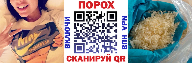 купить  цена  Струнино  АМФЕТАМИН 98% 