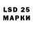 APVP кристаллы lucinq`1` ial
