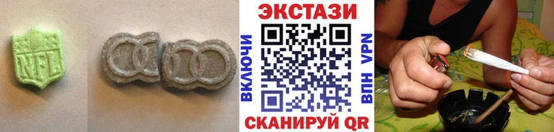 ЭКСТАЗИ DUBAI  маркетплейс телеграм  Струнино 