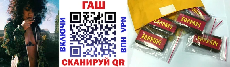 ГАШИШ 40% ТГК  Струнино 