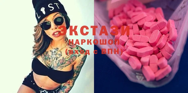 прущие крисы Арсеньев