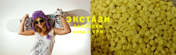 прущие крисы Арсеньев
