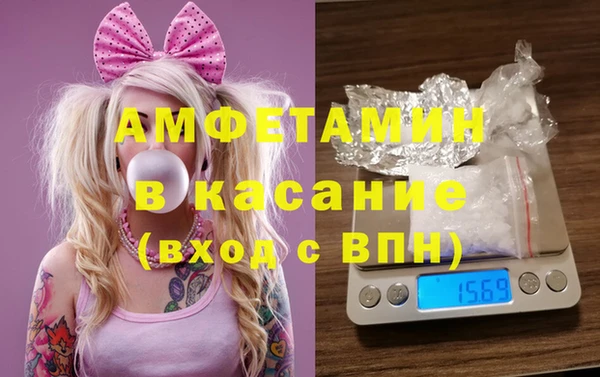 прущие крисы Арсеньев