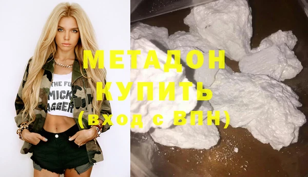 прущие крисы Арсеньев