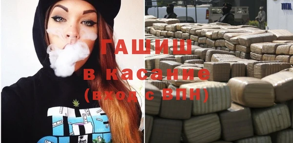 прущие крисы Арсеньев