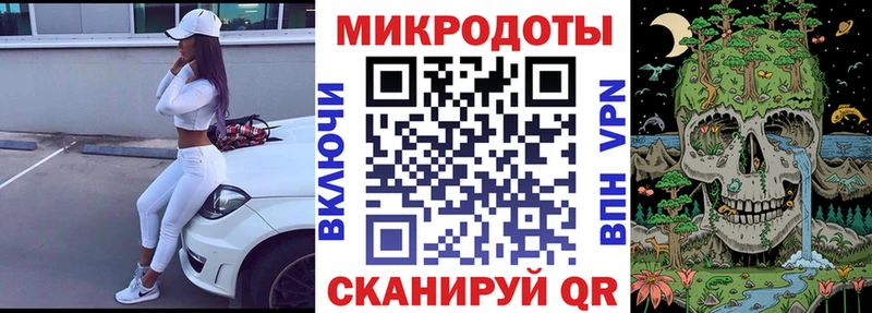 Псилоцибиновые грибы прущие грибы  магазин продажи наркотиков  Струнино 