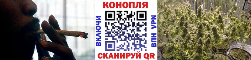 mega зеркало наркотики Струнино Канабис тримм